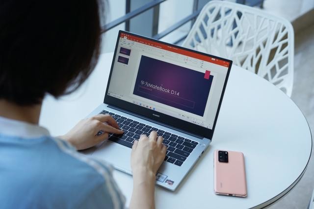 华为MateBook D 14锐龙版评测:7nm锐龙处理器加持,学生党必入
