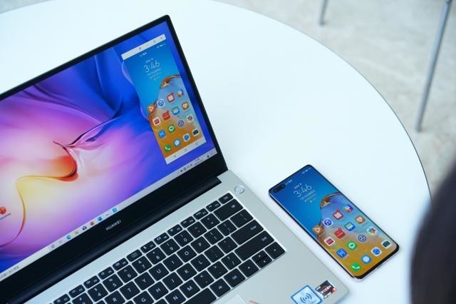 华为MateBook D 14锐龙版评测:7nm锐龙处理器加持,学生党必入