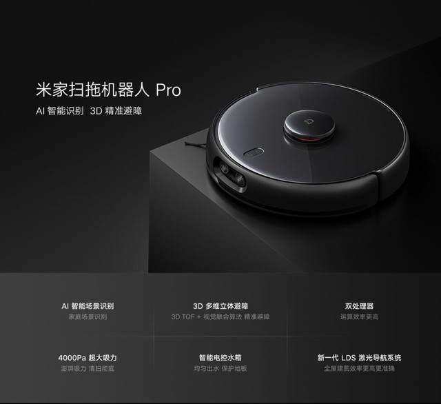 秘密清洁武器get!谁说IT直男家里就一定乱糟糟
