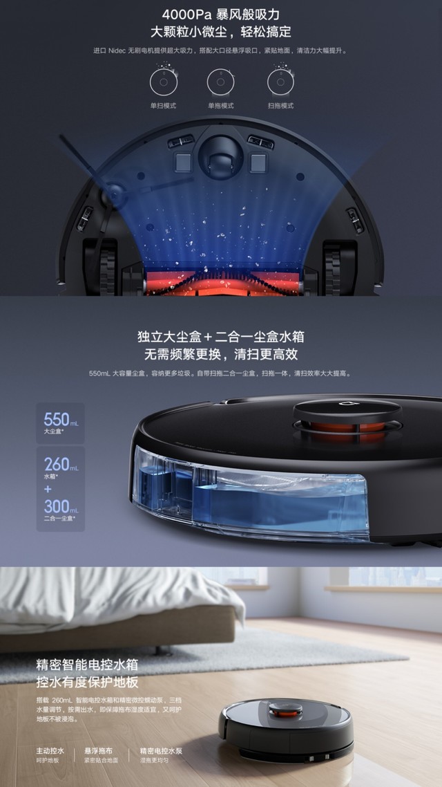 秘密清洁武器get!谁说IT直男家里就一定乱糟糟