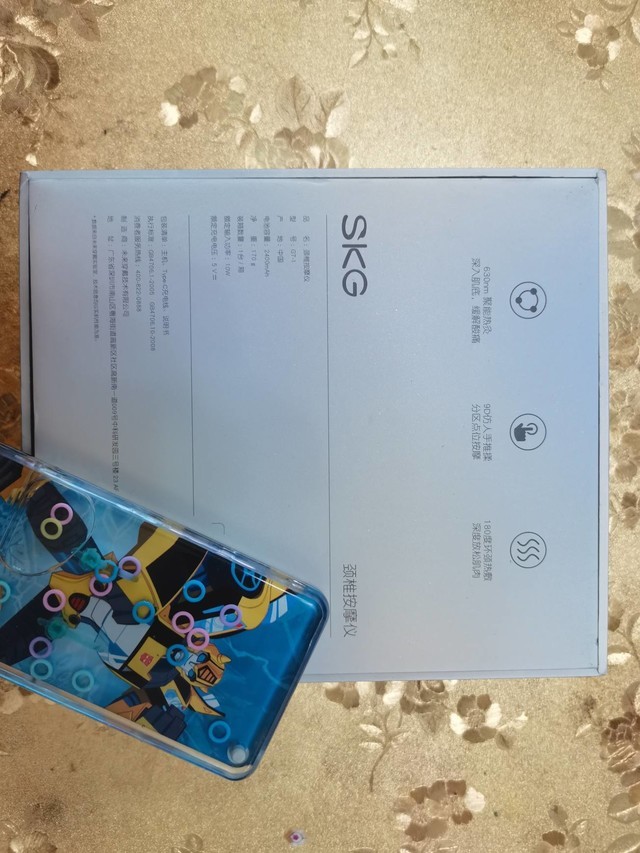 按摩师-SKG G7分享,颈部SPA给你带来深度按摩体验