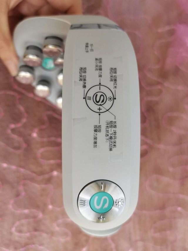 按摩师-SKG G7分享,颈部SPA给你带来深度按摩体验