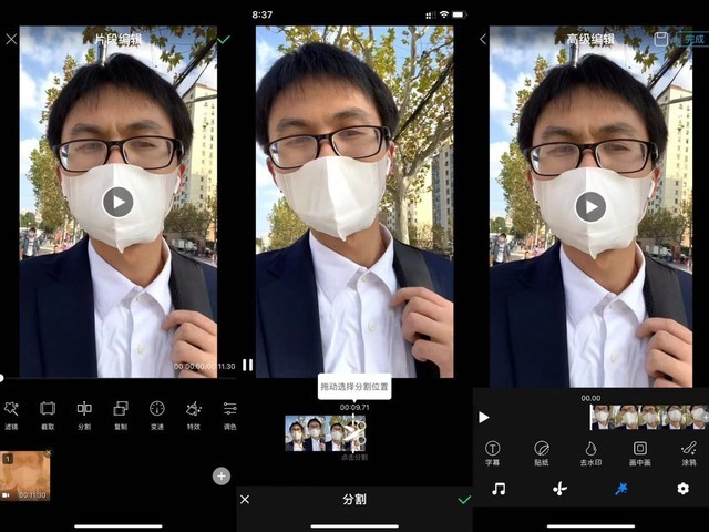 用一款比肩GoPro的相机是什么体验?AKASO运动相机评测