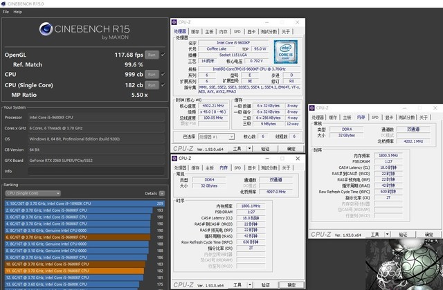让i5再飞一会,升级十铨DARK DDR4 3600高频内存