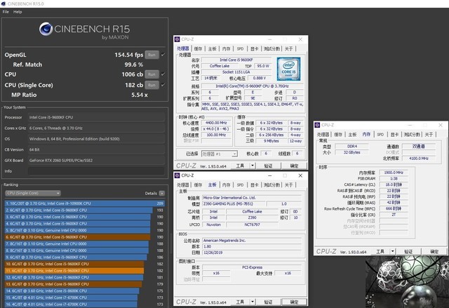 让i5再飞一会,升级十铨DARK DDR4 3600高频内存