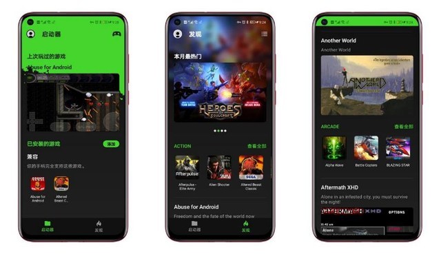 手机游戏手柄评测推荐 ChMkKV9kbHyINM69AADSfT-6VIUAACdcwOeISUAANKV128.jpg