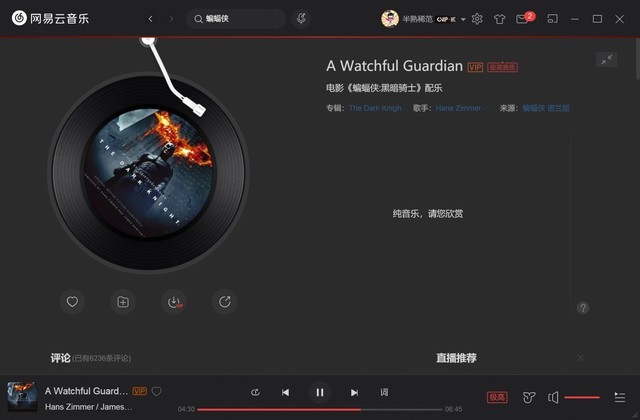 öħ֮Zeus˹ڹԼ۱HiFi