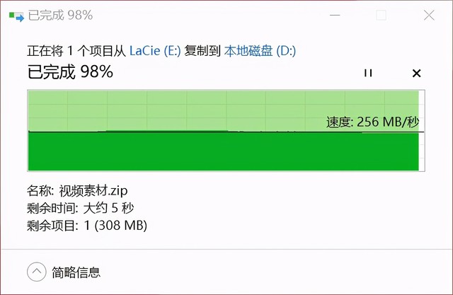 修图&视频剪辑必备外设,LaCie 1big Dock雷电3拓展坞存储 评测体验