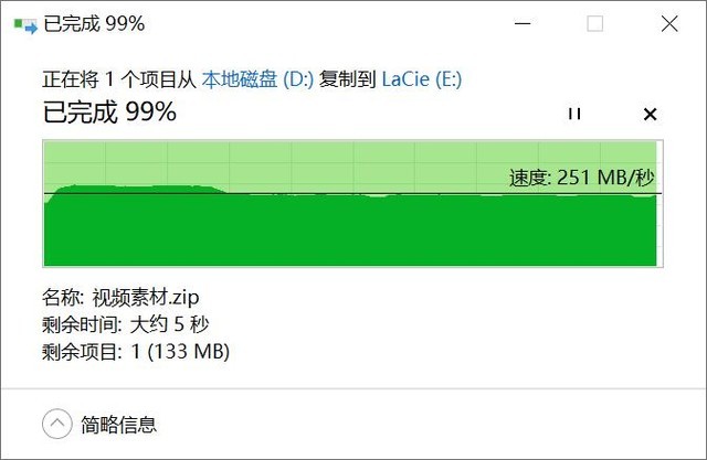 修图&视频剪辑必备外设,LaCie 1big Dock雷电3拓展坞存储 评测体验