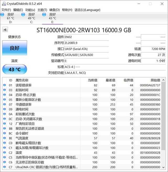 修图&视频剪辑必备外设,LaCie 1big Dock雷电3拓展坞存储 评测体验