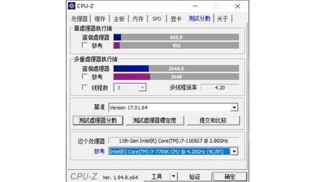 轻薄灵巧,实力非凡:雷蛇灵刃13潜行版笔记本评测