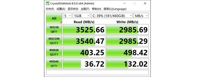 轻薄灵巧,实力非凡:雷蛇灵刃13潜行版笔记本评测