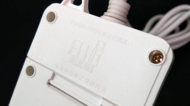 家用排插线长且自带分控开关设计——奥睿科NBI-5A排插简评