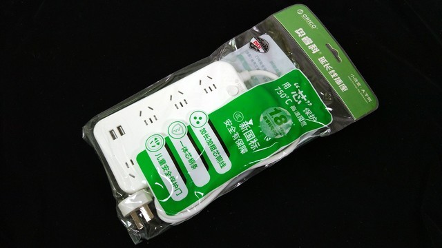新居小点缀,文艺又不失风雅——奥睿科NBS—7A2U排插