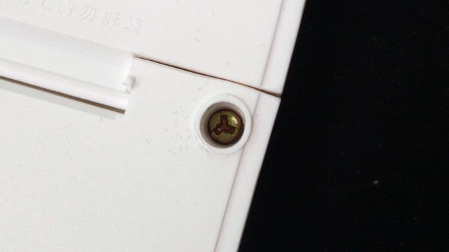 家用排插线长且自带分控开关设计——奥睿科NBI-5A排插简评