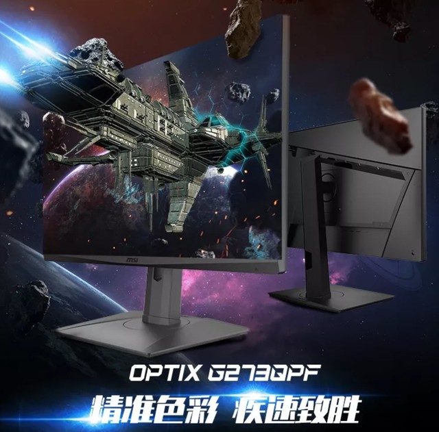ҽ1msG273QPFս2K+165