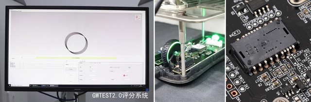 SENSEI TEN游戏鼠标精准度/LOD/DPI硬核测试