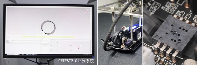 LOD高和极限抖动,毒蝰mini精准度测试