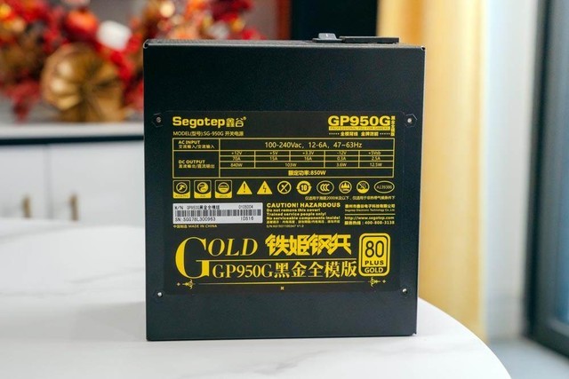 鑫谷GP950G全模组电源评测:30系显卡升级前必备电源