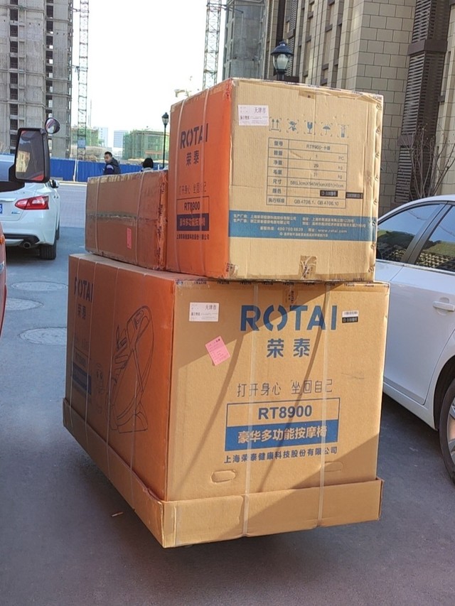 高端按摩椅怎么选?资深体验官带来荣泰RT8900按摩椅测评