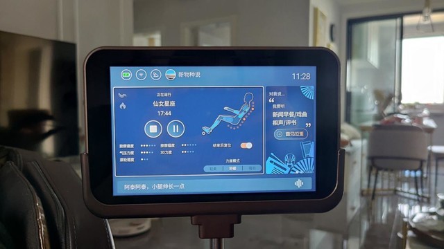 高端按摩椅怎么选?资深体验官带来荣泰RT8900按摩椅测评