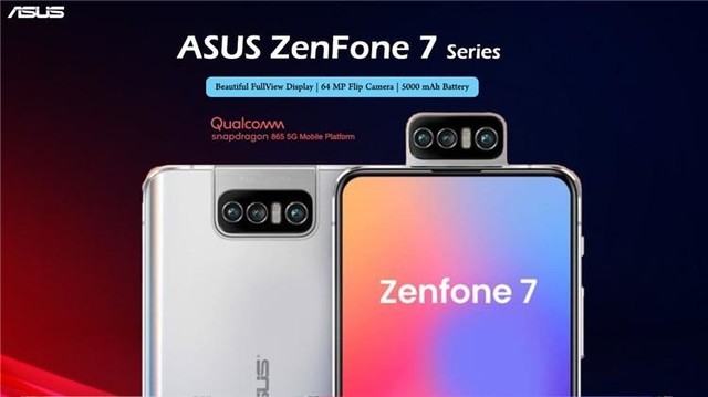 华硕zenfone7系列延续翻转镜头设计