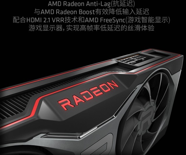 AMD+ʯ+΢ϳ++ˮϷ͸