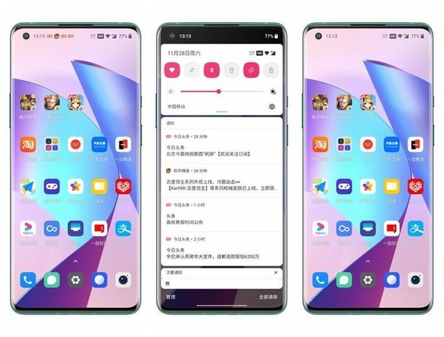 最全一加8T评测,十二方面带你领略