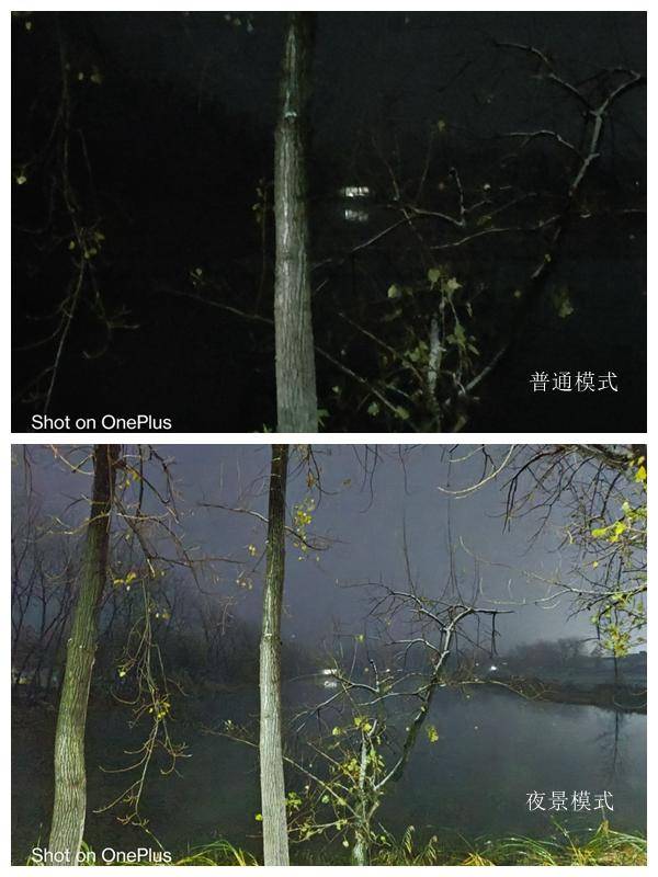 最全一加8T评测,十二方面带你领略