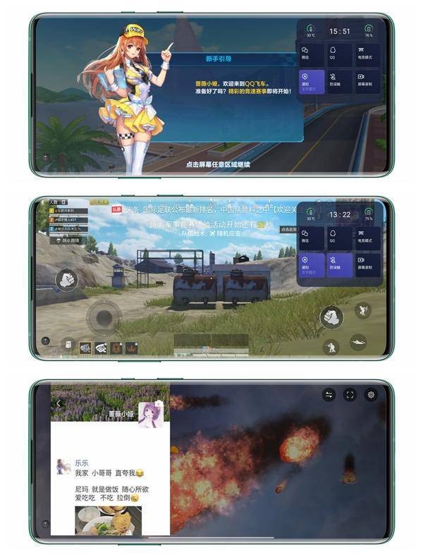 最全一加8T评测,十二方面带你领略