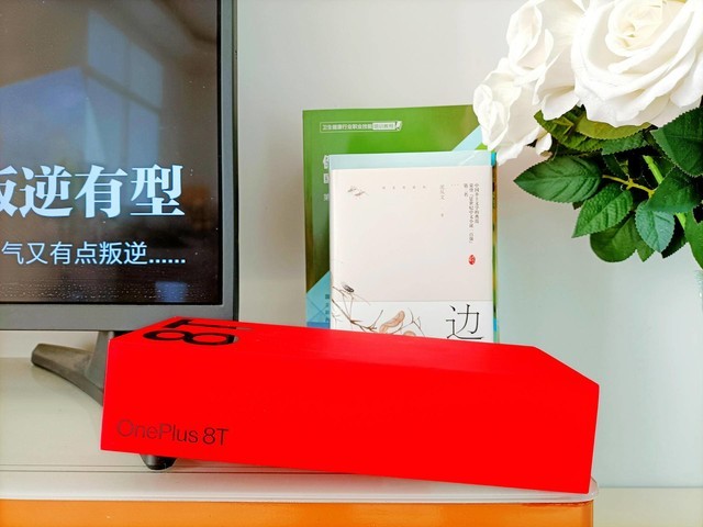 最全一加8T评测,十二方面带你领略