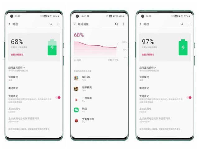 最全一加8T评测,十二方面带你领略