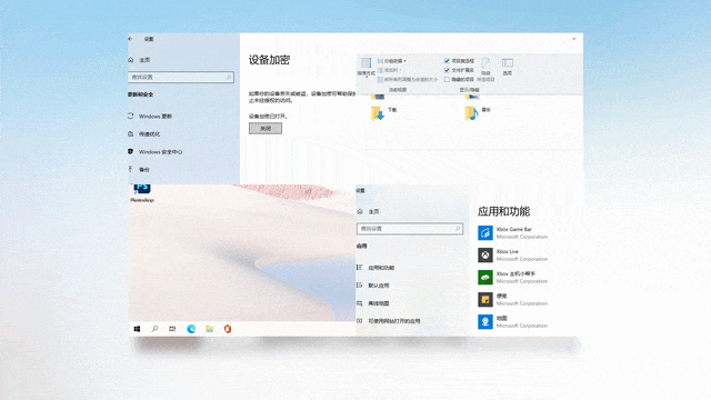 最便携的田牌轻薄本|Surface Laptop Go体验