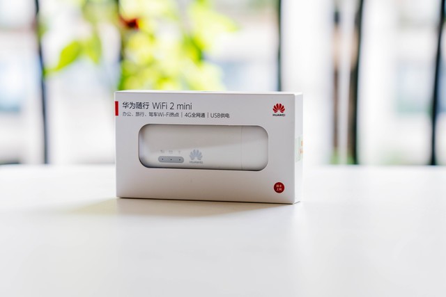 华为随行WiFi 2 mini评测:随时随地多人上网冲浪