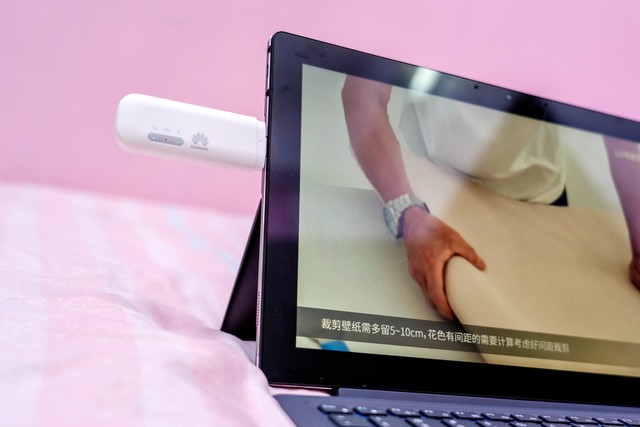 华为随行WiFi 2 mini评测:随时随地多人上网冲浪