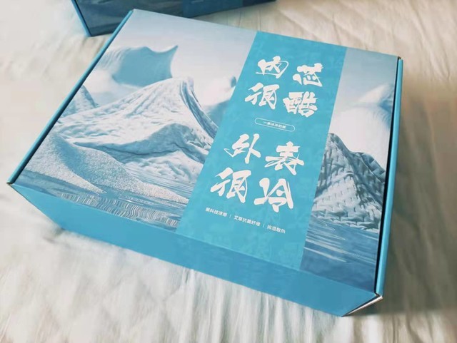 炎炎夏日每晚深睡,你需要滑滑软软香香冰冰的被
