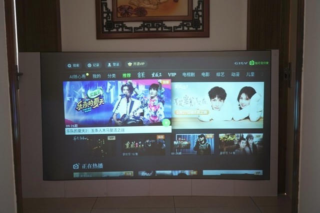 投影效果不理想？菲斯特S1画卷光学屏，给你清晰观感-中关村在线头条