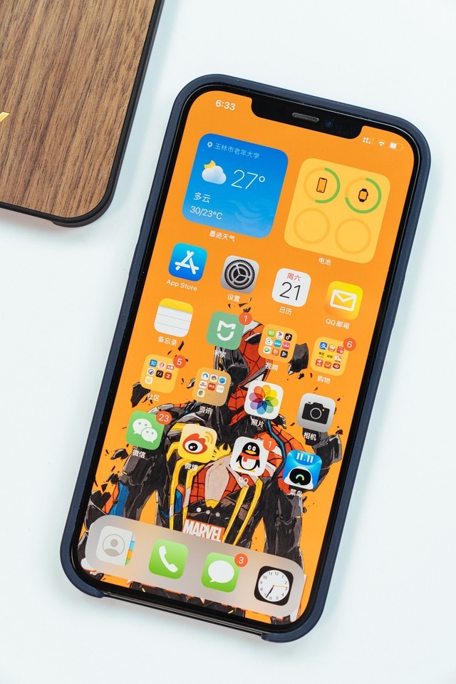 苹果12promax体验配件该选什么好