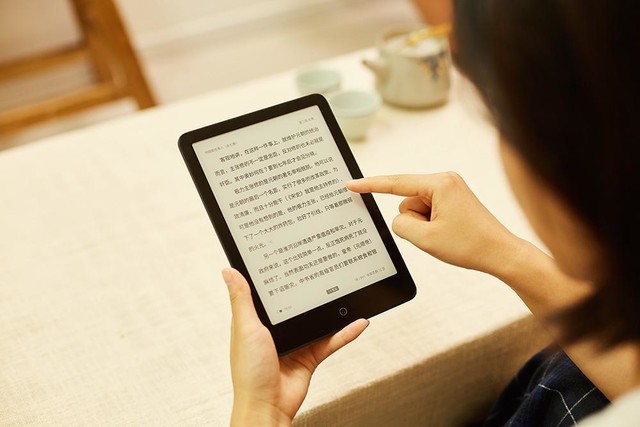 小米多看Pro新品，浅聊三大亮点，对得起米粉的期待吗？