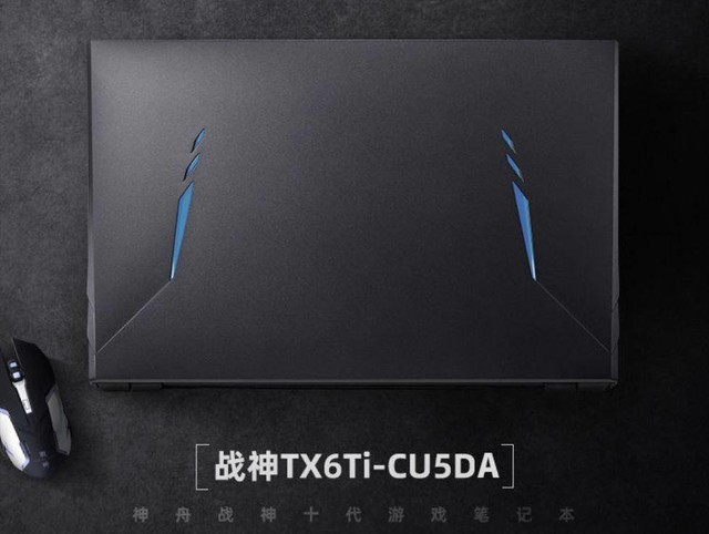 高性价比通用型笔记本电脑选择，家用上班也用，游戏用作图也用