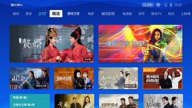 700ԪĳֵH3SĻӲ롢Ի