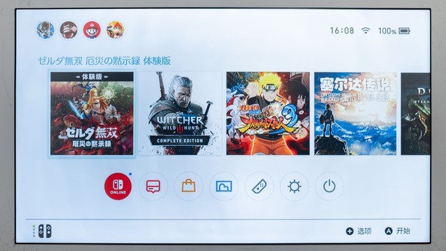 700ԪĳֵH3SĻӲ롢Ի