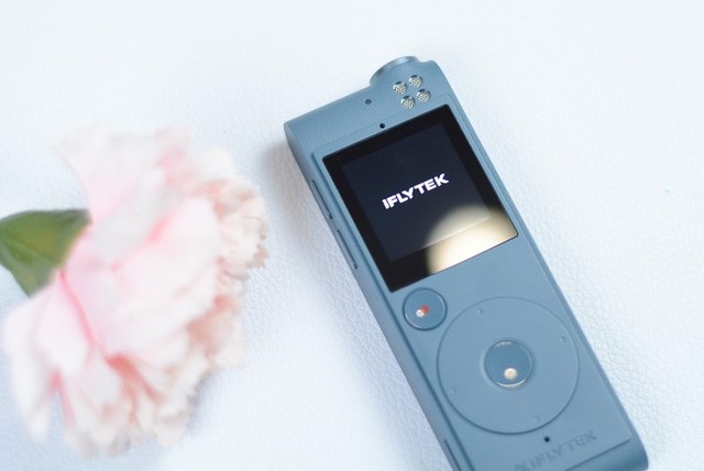 讯飞录音笔SR101深度评测:8年老用户告诉你它的好与坏