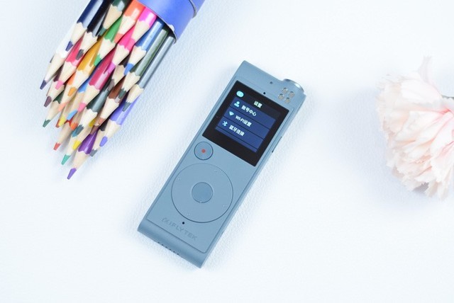 讯飞录音笔SR101深度评测:8年老用户告诉你它的好与坏