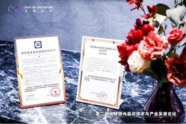 看百年电视产业变迁,与你分享购买激光电视需要注意的事项