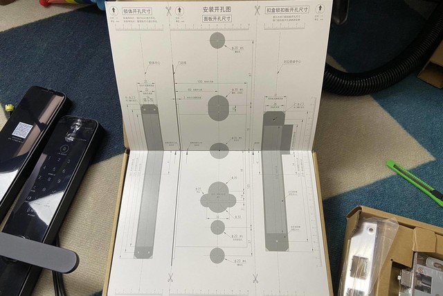 不是吧不是吧,小米又上新品了?小米智能门锁Pro 使用评测