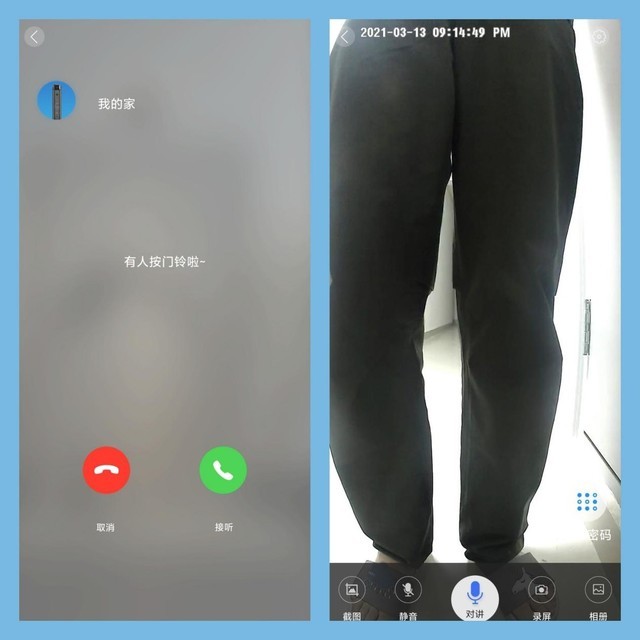 凯迪仕K20-V门锁体验:配备远程可视猫眼,安全尽在视线之中