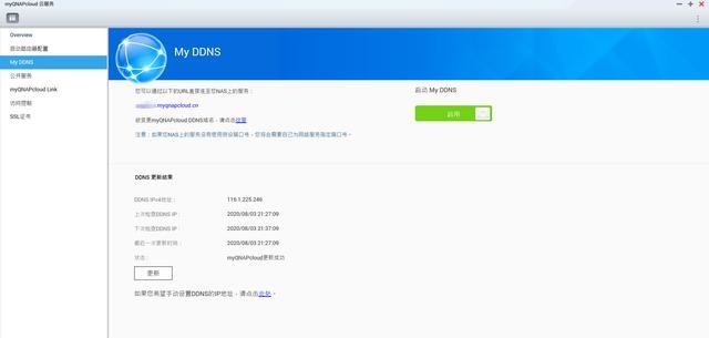 电脑数码存储升级计划,给家中单盘NAS升级更新换代为双盘位NAS