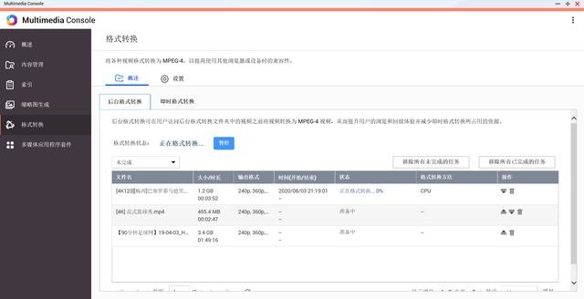 电脑数码存储升级计划,给家中单盘NAS升级更新换代为双盘位NAS