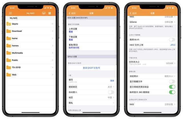 电脑数码存储升级计划,给家中单盘NAS升级更新换代为双盘位NAS